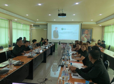 ประชุมเชิงปฏิบัติการ ... พารามิเตอร์รูปภาพ 9