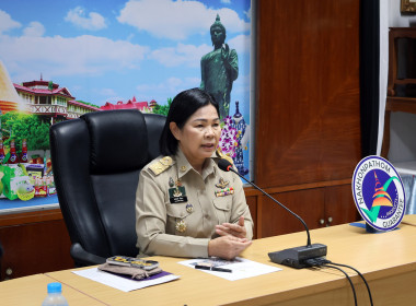 ประชุมเพื่อเตรียมความพร้อมการจัดงานคลินิกเกษตรเคลื่อนที่ในพระราชานุเคราะห์ฯ ครั้งที่ 1 ประจำปีงบประมาณ 2569 ... พารามิเตอร์รูปภาพ 1