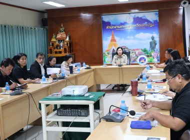 ประชุมเพื่อเตรียมความพร้อมการจัดงานคลินิกเกษตรเคลื่อนที่ในพระราชานุเคราะห์ฯ ครั้งที่ 1 ประจำปีงบประมาณ 2569 ... พารามิเตอร์รูปภาพ 6