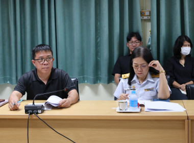 ประชุมเพื่อเตรียมความพร้อมการจัดงานคลินิกเกษตรเคลื่อนที่ในพระราชานุเคราะห์ฯ ครั้งที่ 1 ประจำปีงบประมาณ 2569 ... พารามิเตอร์รูปภาพ 9