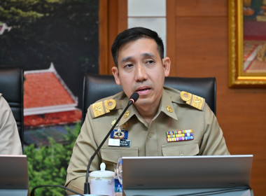 ประชุมคณะกรมการจังหวัด ... พารามิเตอร์รูปภาพ 4