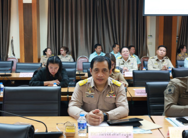 ประชุมคณะกรมการจังหวัด ... พารามิเตอร์รูปภาพ 7