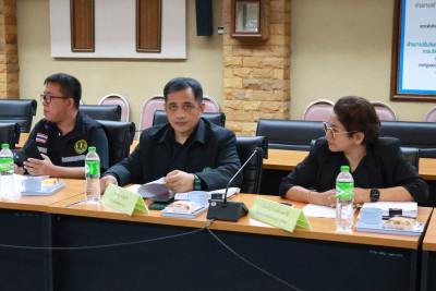 ประชุมคณะอนุกรรมการการติดตามกำกับดูแลการบริหารจัดการข้าวระดับจังหวัด จังหวัดนครปฐม ครั้งที่ 1/2569 ... พารามิเตอร์รูปภาพ 1