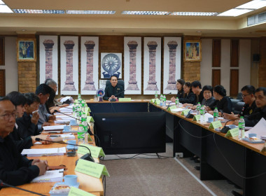 ประชุมคณะอนุกรรมการการติดตามกำกับดูแลการบริหารจัดการข้าวระดับจังหวัด จังหวัดนครปฐม ครั้งที่ 1/2569 ... พารามิเตอร์รูปภาพ 1