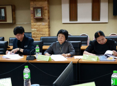 ประชุมคณะอนุกรรมการการติดตามกำกับดูแลการบริหารจัดการข้าวระดับจังหวัด จังหวัดนครปฐม ครั้งที่ 1/2569 ... พารามิเตอร์รูปภาพ 5