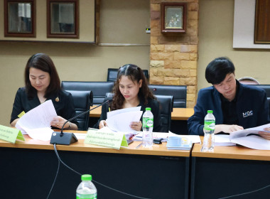ประชุมคณะอนุกรรมการการติดตามกำกับดูแลการบริหารจัดการข้าวระดับจังหวัด จังหวัดนครปฐม ครั้งที่ 1/2569 ... พารามิเตอร์รูปภาพ 6