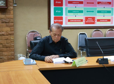 ประชุมคณะอนุกรรมการการติดตามกำกับดูแลการบริหารจัดการข้าวระดับจังหวัด จังหวัดนครปฐม ครั้งที่ 1/2569 ... พารามิเตอร์รูปภาพ 8