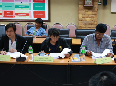 ประชุมคณะอนุกรรมการการติดตามกำกับดูแลการบริหารจัดการข้าวระดับจังหวัด จังหวัดนครปฐม ครั้งที่ 1/2569 ... พารามิเตอร์รูปภาพ 11