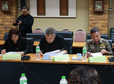 ประชุมคณะอนุกรรมการการติดตามกำกับดูแลการบริหารจัดการข้าวระดับจังหวัด จังหวัดนครปฐม ครั้งที่ 1/2569 ... พารามิเตอร์รูปภาพ 12