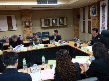 ประชุมคณะอนุกรรมการการติดตามกำกับดูแลการบริหารจัดการข้าวระดับจังหวัด จังหวัดนครปฐม ครั้งที่ 1/2569 ... พารามิเตอร์รูปภาพ 13