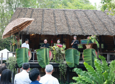 งานสังคมสุขใจ ครั้งที่ 10 รักเธอ รักฉัน ร่วมกันรักษ์โลก ณ ... พารามิเตอร์รูปภาพ 20