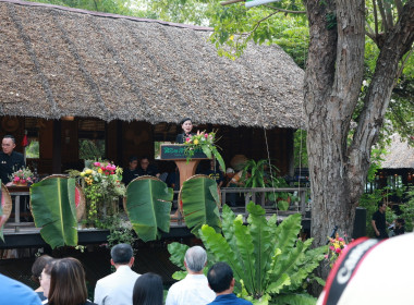 งานสังคมสุขใจ ครั้งที่ 10 รักเธอ รักฉัน ร่วมกันรักษ์โลก ณ ... พารามิเตอร์รูปภาพ 18