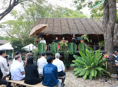 งานสังคมสุขใจ ครั้งที่ 10 รักเธอ รักฉัน ร่วมกันรักษ์โลก ณ ... พารามิเตอร์รูปภาพ 2