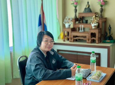 ประชุมข้าราชการ ลูกจ้างประจำ พนักงานราชการ ครั้งที่ 5 ... พารามิเตอร์รูปภาพ 4