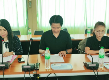 ประชุมคณะทำงานพิจารณาข้อหารือของสหกรณ์ออมทรัพย์พนักงานมหาวิทยาลัยมหามกุฏราชวิทยาลัย จำกัด ... พารามิเตอร์รูปภาพ 2