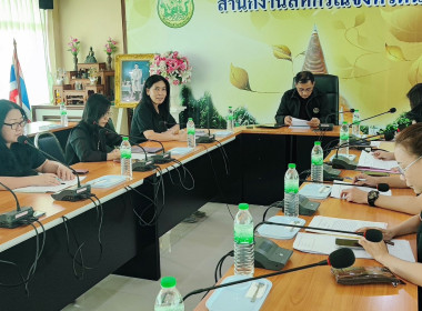 ประชุมคณะทำงานพิจารณาข้อหารือของสหกรณ์ออมทรัพย์พนักงานมหาวิทยาลัยมหามกุฏราชวิทยาลัย จำกัด ... พารามิเตอร์รูปภาพ 4