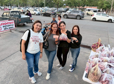 สหกรณ์จังหวัดนครปฐม ... พารามิเตอร์รูปภาพ 4