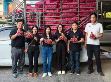 สหกรณ์จังหวัดนครปฐม ... พารามิเตอร์รูปภาพ 8