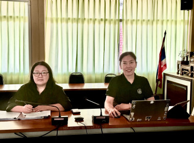 ประชุมหารือการจัดการความรู้และนวัตกรรมที่เกี่ยวกับกระบวนการทำงาน (Knowledge &amp; Innovation Management) ... พารามิเตอร์รูปภาพ 1