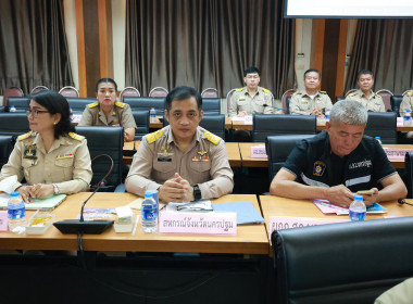 ประชุมคณะกรมการจังหวัด ... พารามิเตอร์รูปภาพ 1