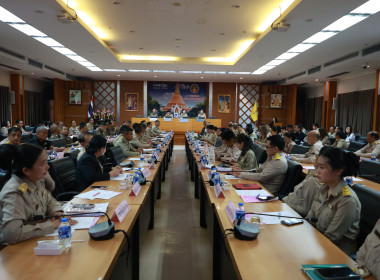 ประชุมคณะกรมการจังหวัด ... พารามิเตอร์รูปภาพ 3