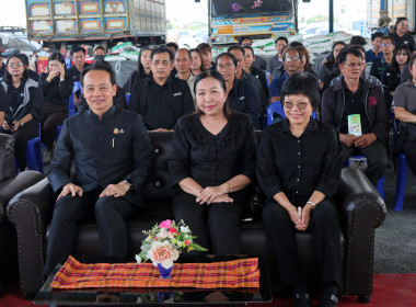 เวทีรณรงค์ Green Gain Day สร้างการเรียนรู้ ... พารามิเตอร์รูปภาพ 4