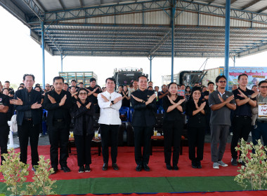 เวทีรณรงค์ Green Gain Day สร้างการเรียนรู้ ... พารามิเตอร์รูปภาพ 3