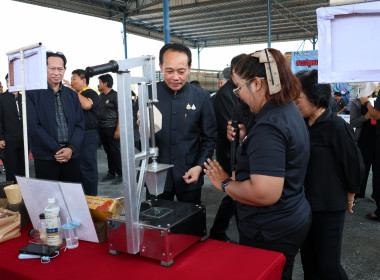 เวทีรณรงค์ Green Gain Day สร้างการเรียนรู้ ... พารามิเตอร์รูปภาพ 8