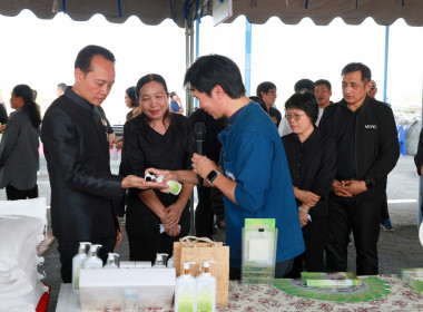 เวทีรณรงค์ Green Gain Day สร้างการเรียนรู้ ... พารามิเตอร์รูปภาพ 11