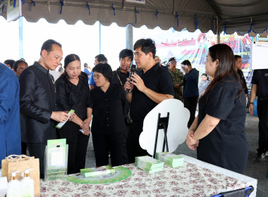 เวทีรณรงค์ Green Gain Day สร้างการเรียนรู้ ... พารามิเตอร์รูปภาพ 12