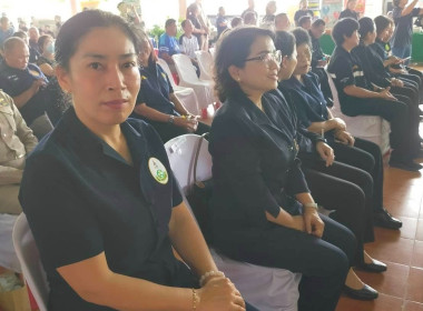 โครงการคลินิกเกษตรเคลื่อนที่ในพระราชานุเคราะห์ ... พารามิเตอร์รูปภาพ 8