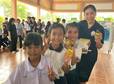 โครงการคลินิกเกษตรเคลื่อนที่ในพระราชานุเคราะห์ ... พารามิเตอร์รูปภาพ 3