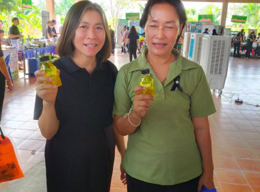 โครงการคลินิกเกษตรเคลื่อนที่ในพระราชานุเคราะห์ ... พารามิเตอร์รูปภาพ 4