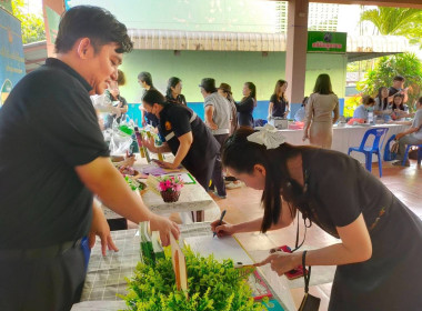 โครงการคลินิกเกษตรเคลื่อนที่ในพระราชานุเคราะห์ ... พารามิเตอร์รูปภาพ 5