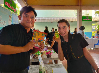 โครงการคลินิกเกษตรเคลื่อนที่ในพระราชานุเคราะห์ ... พารามิเตอร์รูปภาพ 7