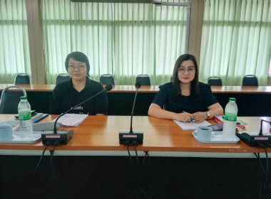 ประชุมคัดเลือกการขอรับเงินอุดหนุนตามโครงการขับเคลื่อนการประยุกต์ใช้หลักปรัชญาของเศรษฐกิจพอเพียง ... พารามิเตอร์รูปภาพ 4