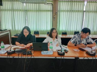 ประชุมคัดเลือกการขอรับเงินอุดหนุนตามโครงการขับเคลื่อนการประยุกต์ใช้หลักปรัชญาของเศรษฐกิจพอเพียง ... พารามิเตอร์รูปภาพ 5