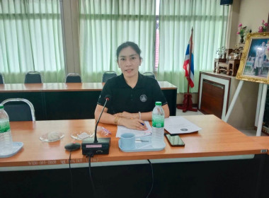 ประชุมคัดเลือกการขอรับเงินอุดหนุนตามโครงการขับเคลื่อนการประยุกต์ใช้หลักปรัชญาของเศรษฐกิจพอเพียง ... พารามิเตอร์รูปภาพ 6