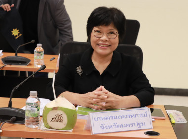 ประชุมติดตามผลการดำเนินงานตามแผนการตรวจราชการของผู้ตรวจราชการกระทรวงเกษตรและสหกรณ์ รอบที่ 1/2569 ... พารามิเตอร์รูปภาพ 3