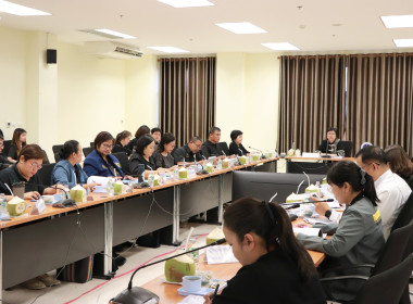 ประชุมติดตามผลการดำเนินงานตามแผนการตรวจราชการของผู้ตรวจราชการกระทรวงเกษตรและสหกรณ์ รอบที่ 1/2569 ... พารามิเตอร์รูปภาพ 15