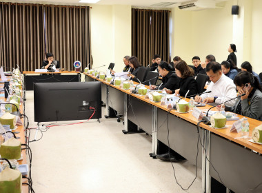 ประชุมติดตามผลการดำเนินงานตามแผนการตรวจราชการของผู้ตรวจราชการกระทรวงเกษตรและสหกรณ์ รอบที่ 1/2569 ... พารามิเตอร์รูปภาพ 18