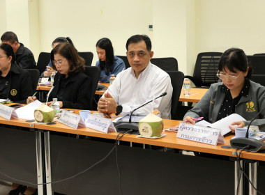 ประชุมติดตามผลการดำเนินงานตามแผนการตรวจราชการของผู้ตรวจราชการกระทรวงเกษตรและสหกรณ์ รอบที่ 1/2569 ... พารามิเตอร์รูปภาพ 2