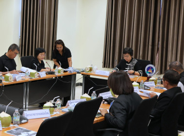 ประชุมติดตามผลการดำเนินงานตามแผนการตรวจราชการของผู้ตรวจราชการกระทรวงเกษตรและสหกรณ์ รอบที่ 1/2569 ... พารามิเตอร์รูปภาพ 6