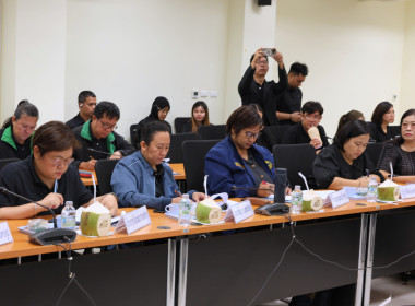 ประชุมติดตามผลการดำเนินงานตามแผนการตรวจราชการของผู้ตรวจราชการกระทรวงเกษตรและสหกรณ์ รอบที่ 1/2569 ... พารามิเตอร์รูปภาพ 7