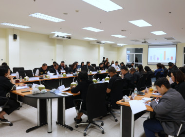 ประชุมติดตามผลการดำเนินงานตามแผนการตรวจราชการของผู้ตรวจราชการกระทรวงเกษตรและสหกรณ์ รอบที่ 1/2569 ... พารามิเตอร์รูปภาพ 10