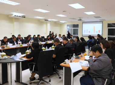 ประชุมติดตามผลการดำเนินงานตามแผนการตรวจราชการของผู้ตรวจราชการกระทรวงเกษตรและสหกรณ์ รอบที่ 1/2569 ... พารามิเตอร์รูปภาพ 11