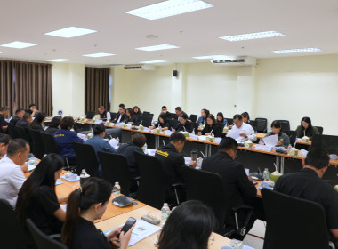 ประชุมติดตามผลการดำเนินงานตามแผนการตรวจราชการของผู้ตรวจราชการกระทรวงเกษตรและสหกรณ์ รอบที่ 1/2569 ... พารามิเตอร์รูปภาพ 12