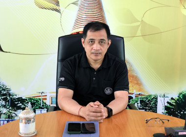 โครงการอบรมทางไกล (Conference) เรื่อง ... พารามิเตอร์รูปภาพ 2