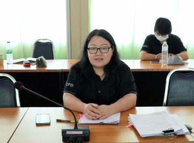 โครงการอบรมทางไกล (Conference) เรื่อง ... พารามิเตอร์รูปภาพ 7