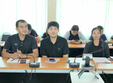 โครงการอบรมทางไกล (Conference) เรื่อง ... พารามิเตอร์รูปภาพ 10